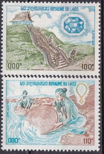 LAOS N° 273/4 de 1975 en série complète neuve** 