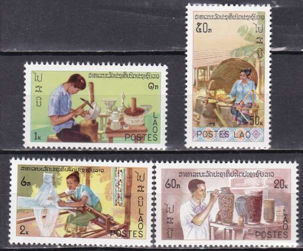 LAOS N° 308/11 de 1977 en série complète neuve** 