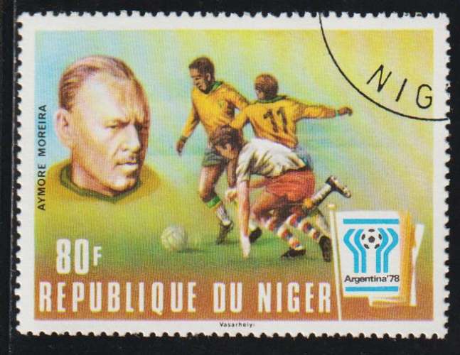 NIGER 1977 -  Y&T N° 419