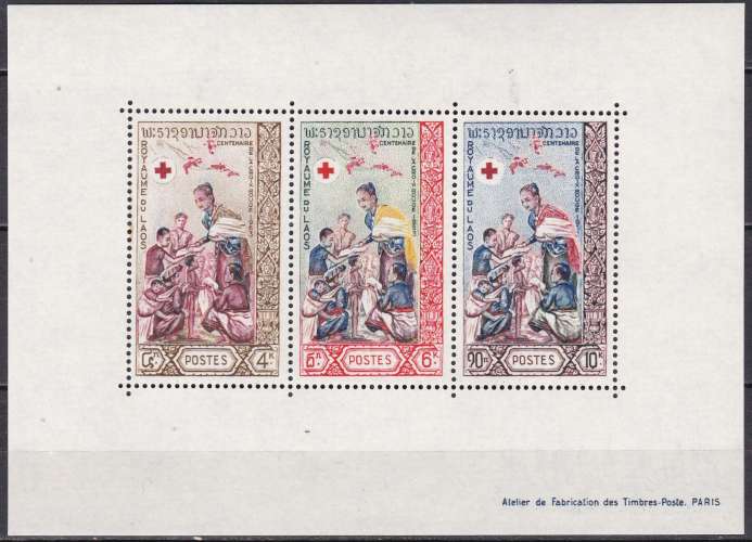 LAOS Bloc feuillet N° 29 de 1963 neuf**  