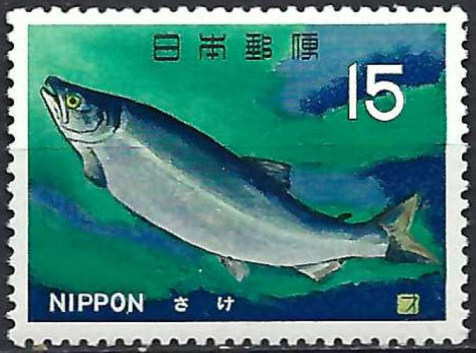 Japon - 1966-67 - Y & T n° 829 - MNH