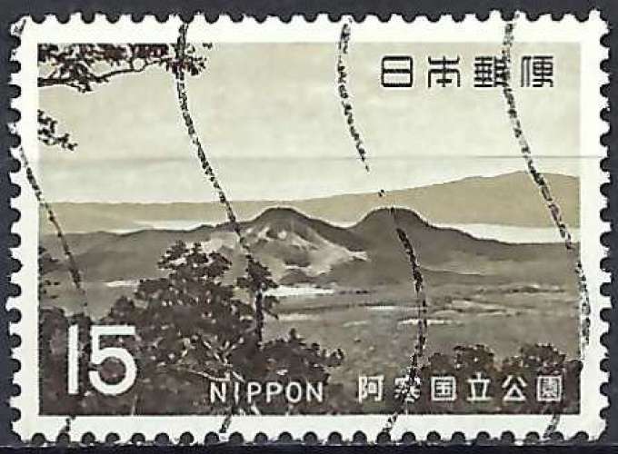 Japon - 1969 - Y & T n° 956 - O.