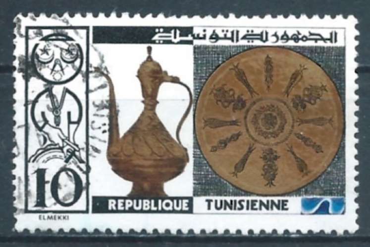 Tunisie - Y&T 0794 (o)