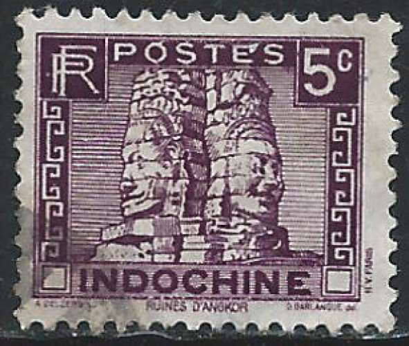 Indochine - 1931-38 - Y & T n° 159 - O.