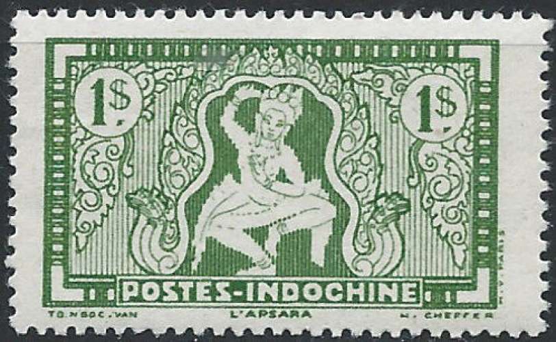 Indochine - 1931-39 - Y & T n° 169 - MH