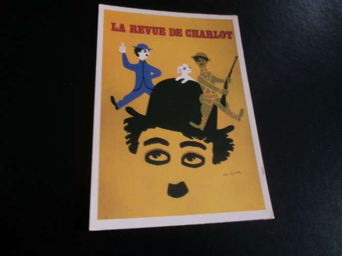 BELLE CARTE AFFICHE DE LEO KOUPER ...