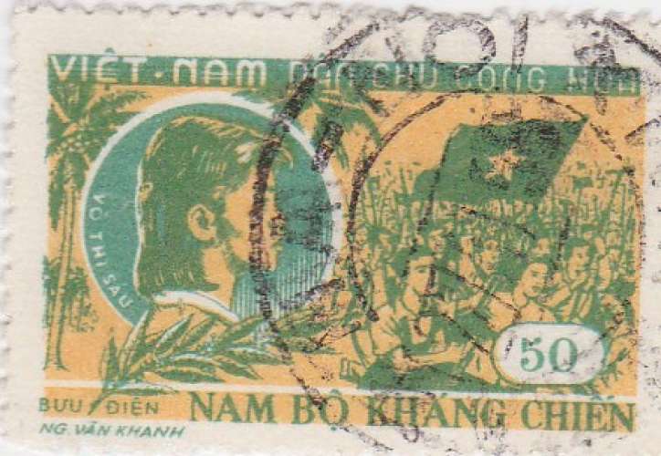 Timbre du Vietnam