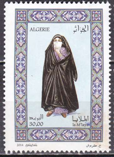 ALGERIE N° 1693 de 2014 oblitéré