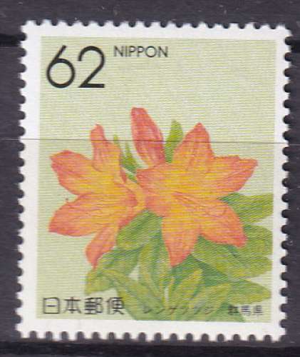 JAPON - 1990  - Fleurs - Yvert 1805 Neuf **