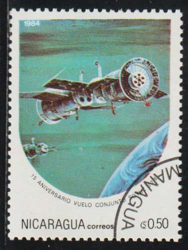 NICARAGUA 1984 -  Y&T N° 1330