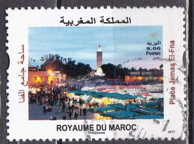 MAROC N° 1758 de 2017 oblitéré  