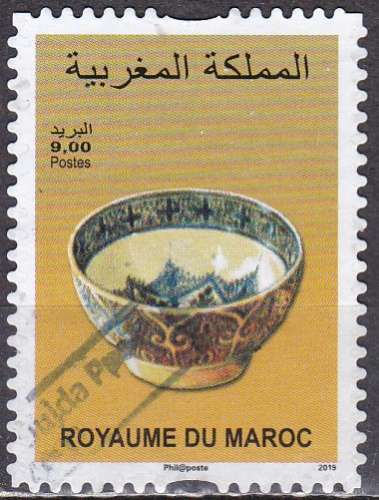 MAROC N° 1812 de 2019 oblitéré  