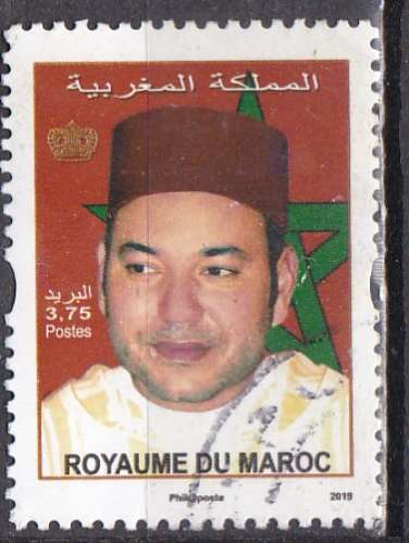 MAROC N° 1834 de 2019 oblitéré  