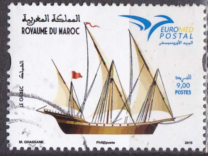 MAROC N° 1710 de 2015 oblitéré  