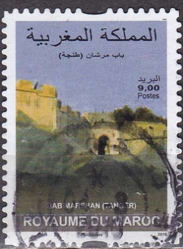 MAROC N° 1778 de 2018 oblitéré  