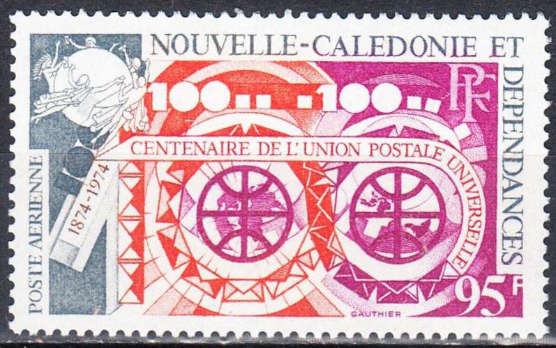 NOUVELLE CALEDONIE - 1974 - UPU - Yvert PA 159 Neuf**