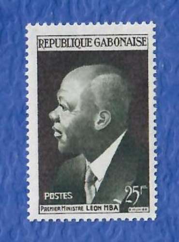 Gabon:  Y/T   N° 148 **