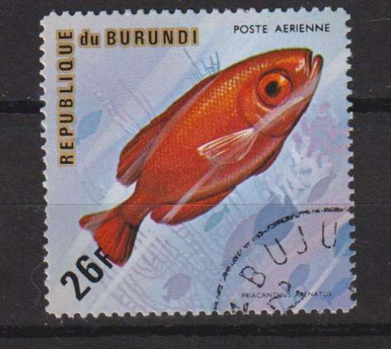 BURUNDI   1974  YT N° 347 oblitéré