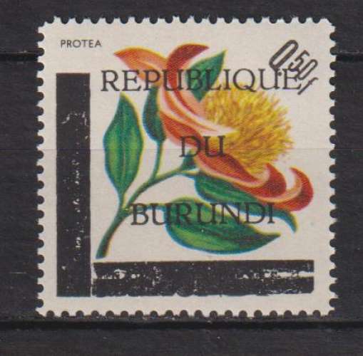 BURUNDI YT N° 199 oblitéré