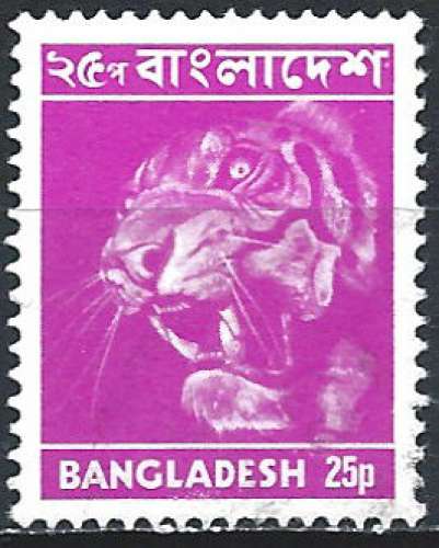 Bangladesh - 1976 - Y & T n° 66 - O.