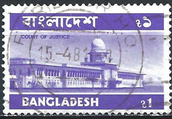 Bangladesh - 1976 - Y & T n° 67 - O.