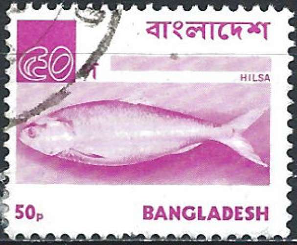 Bangladesh - 1977 - Y & T n° 86 - O.