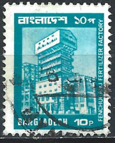 Bangladesh - 1978 - Y & T n° 125 - O.