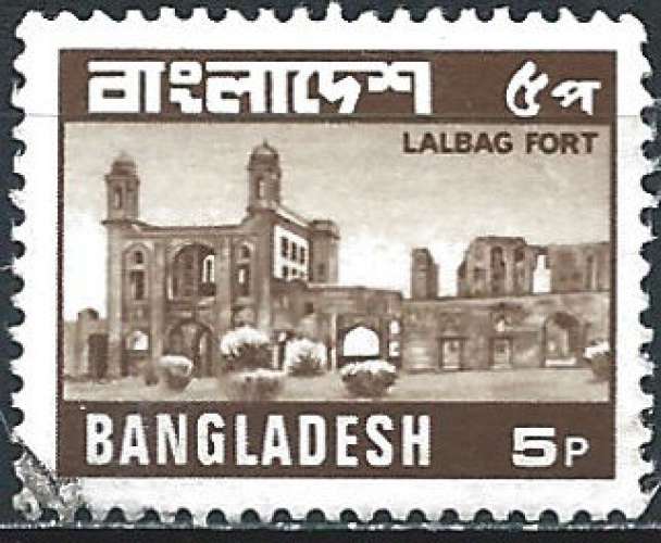 Bangladesh - 1979 - Y & T n° 128 - O.