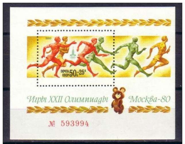 RUSSIE & URSS - 1980 - JO Moscou  - Yvert BF 143 neuf **