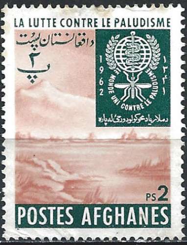 Afghanistan - 1962 - Y & T n° 644 - MNG