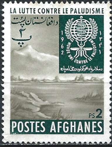 Afghanistan - 1962 - Y & T n° 645 - MNG