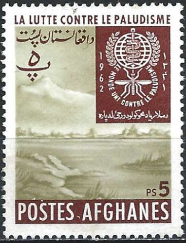 Afghanistan - 1962 - Y & T n° 646 - MNG