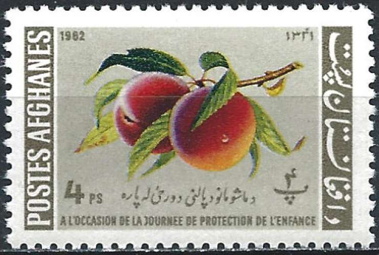 Afghanistan - 1962 - Y & T n° 668 - MNH