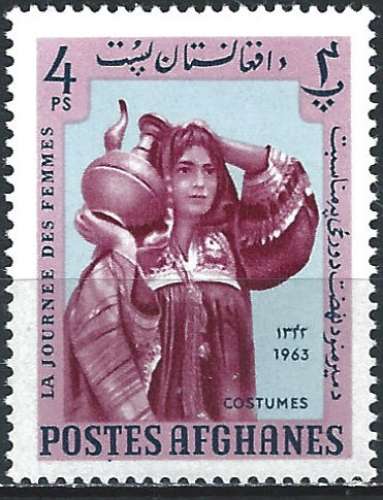 Afghanistan - 1963 - Y & T n° 746M - MNH