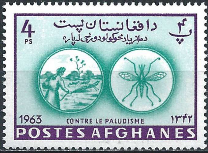 Afghanistan - 1964 - Y & T n° 746LL - MNH