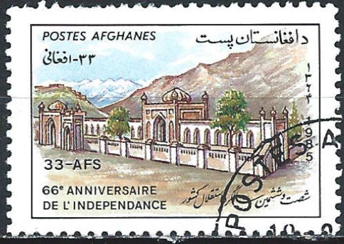 Afghanistan - 1985 - Y & T n° 1232 - O.