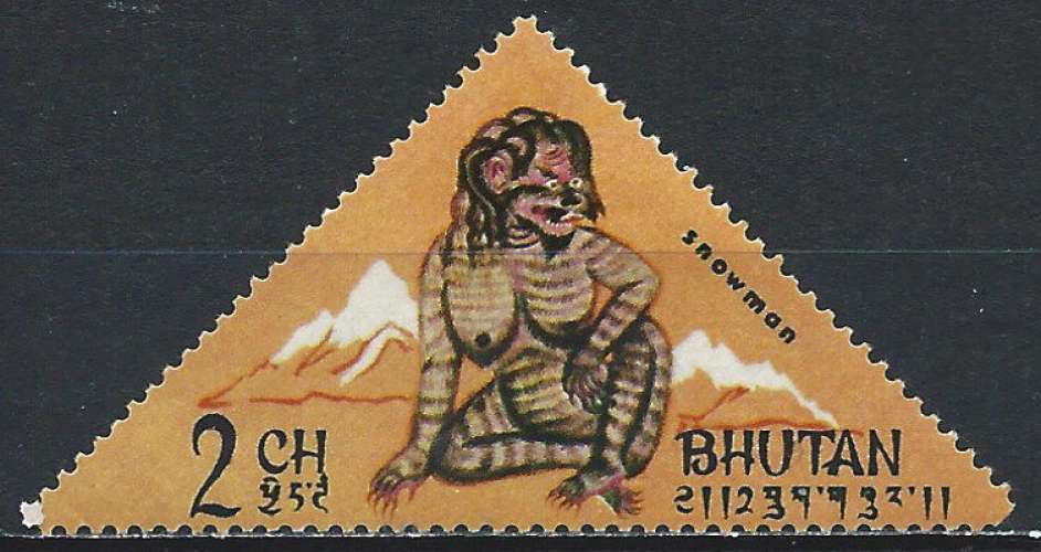 Bhoutan - 1966 - Y & T n° 85 - MH