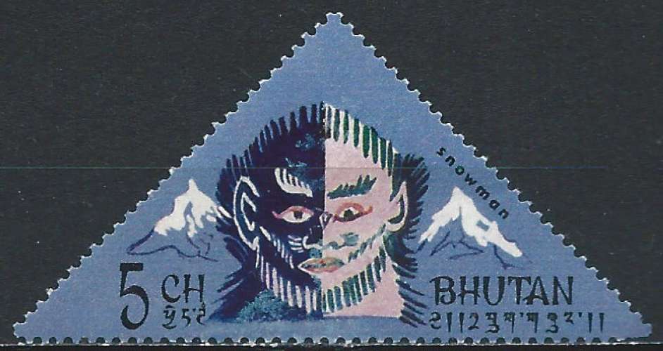 Bhoutan - 1966 - Y & T n° 88 - MH