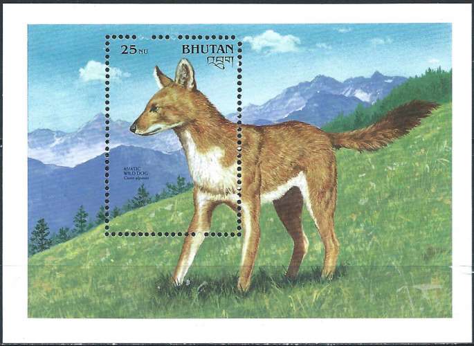 Bhoutan - 1990 - Michel n° BL282 Blocs & feuillets - MNH