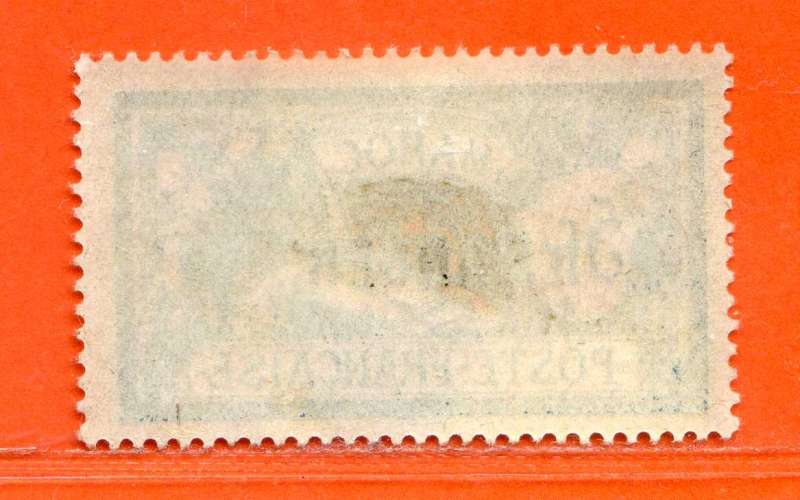 REF111 -- MAROC > N° 53 .*. > Dos Visible MH .*. Cote 17 €