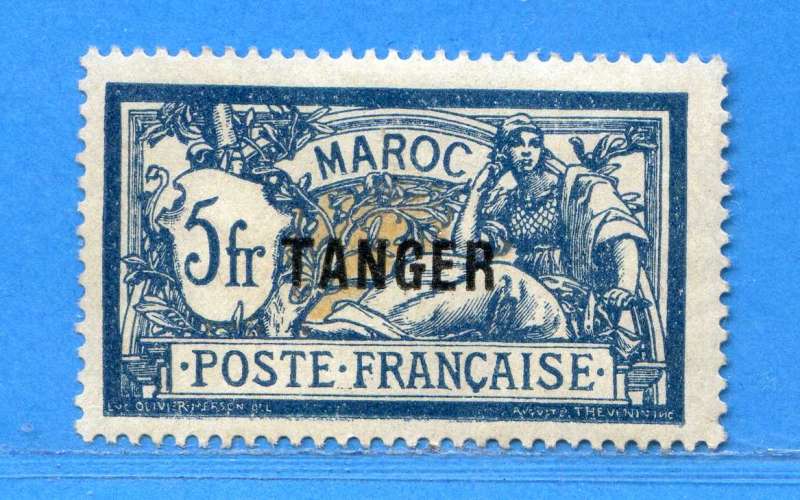 REF111 -- MAROC > N° 53 .*. > Dos Visible MH .*. Cote 17 €