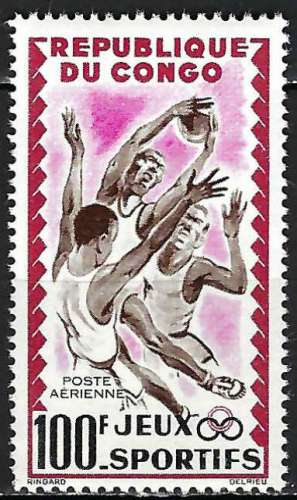 Congo - 1962 - Y & T n° 7 Poste aérienne - MNH