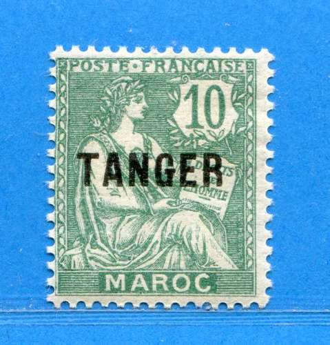 REF111 -- MAROC > N° 86 .*. > Dos Visible MH .*.