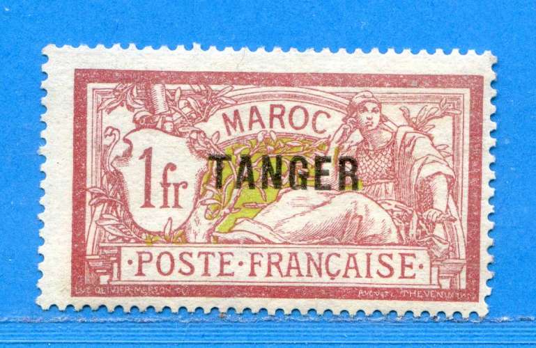 REF111 -- MAROC > N° 95 .*. > Dos Visible MH .*. Cote 18 €