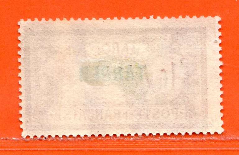 REF111 -- MAROC > N° 95 .*. > Dos Visible MH .*. Cote 18 €