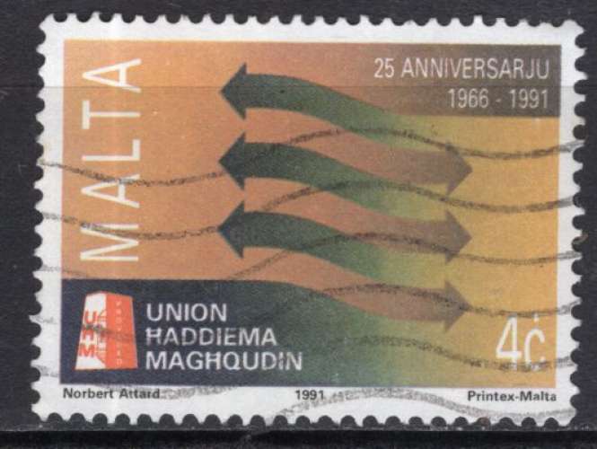 MALTE 1991 25 EME ANNIVERSAIRE DE L'UNION HADDIEMA  OBLITERE