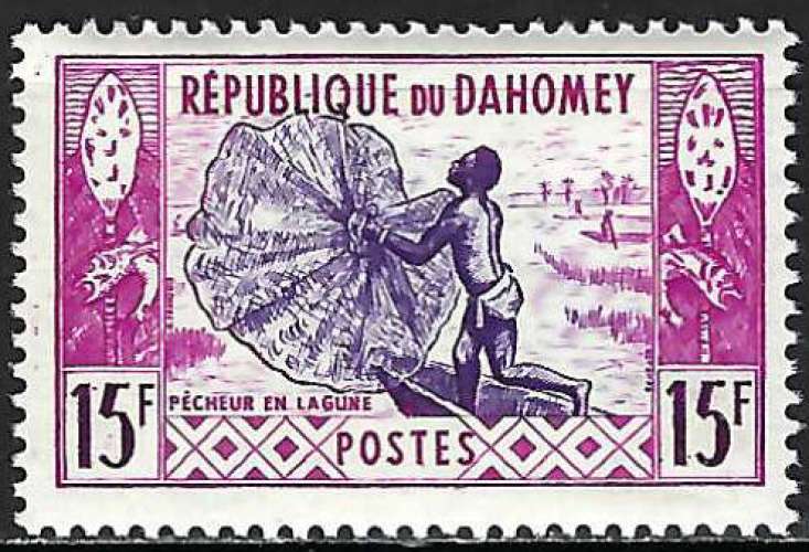 Dahomey - 1961 - Y & T n° 165 - MNH