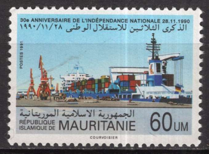 MAURITANIE 1991 30 EME ANNIVERSAIRE DE L'INDEPENDANCE NEUF**