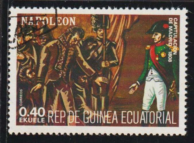 GUINEE EQUATORIALE 1977 - Y&T N° 109H