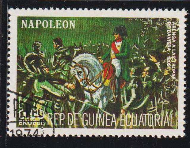 GUINEE EQUATORIALE 1977 - Y&T N° 109K